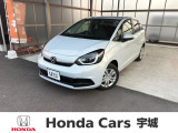 当社の中古車は熊本県内限定販売とさせていただいております。