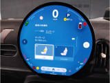MINIのメーターパネルは円をコンセプトにデザインされております。おしゃれで愛嬌のあるMINI独自のデザインに惹かれる方は数多くいらっしゃいます。