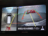 バックガイドモニターを装備しています、車庫入れもラクラクです。パノラミックビューモニターを搭載しています、上からの画像も表示されます。
