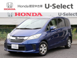 当店の在庫車をご覧いただき誠にありがとうございます。 現車確認でご来店の際は、お手数ですが店舗へお電話くださいませ。事前にお電話をいただけますと、お待たせすること無くおクルマをご覧いただけます。