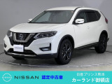 クリック頂きましてありがとうございます。 当店は、日産正規ディーラーの日産プリンス熊本販売(株) カーランド御領店です。