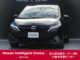 この度、当店の『オーラ』をご覧下さいまして、ありがとうございます。お車の状態、ご納車までの流れのご質問&不明等、御座いましたら、お気軽にお問い合わせください!
