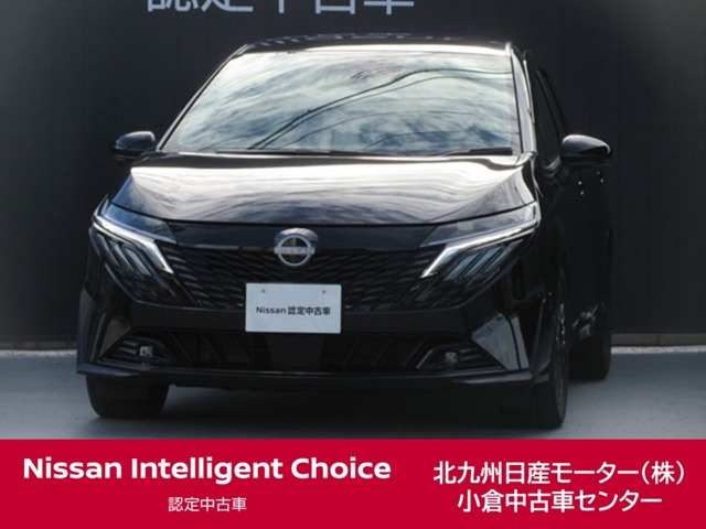 ノートオーラ 1.2 G レザーエディション 