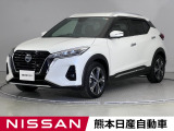 当店の在庫車をご覧いただきまして誠にありがとうございます。この他にも多数の画像がございますので、是非ご覧ください。お車の事などお気軽にお問い合わせ下さい。TEL0969-23-3823