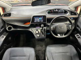 大阪府四条畷市にミニバン車を『お値打ち価格』で展示している良質中古車専門店です。全車、事故歴修復歴なしの車両限定で取り扱い!。関西地域で最もお得な価格かつ最良質車をご提供できるよう努めております。