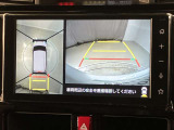 バックモニター付きなので車庫入れの際の後方確認もばっちり♪