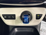 お電話でのお問い合わせは、フリーダイヤル【0078-6002-075247】 ★フリーダイヤルですので、お客様のお電話料金負担はございませんので、お気軽にお問合せください!!