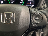 ハンドルにHondaセンシング系のクルーズコントロールやレーンキープアシストなどのスイッチが装備されています。ハンドルから手を離さず安全に操作できます。