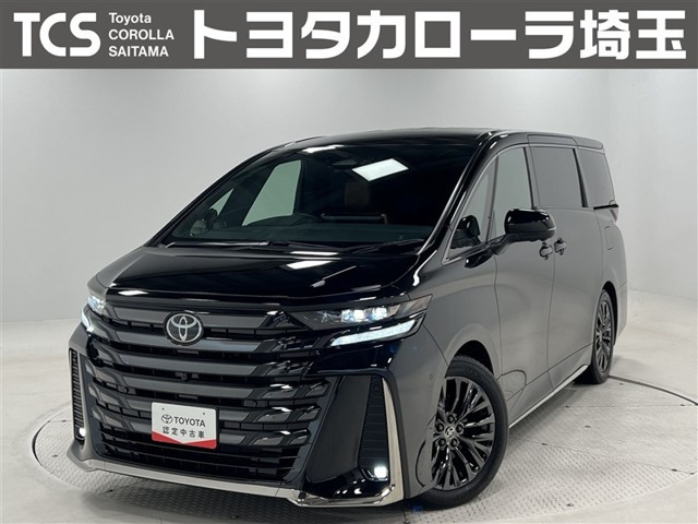 トヨタ ヴェルファイア 