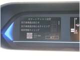 当社お勧めのゴジュッパプランも、ご利用可能です!非常に支払い方法として利便性の高いプランですので、お気軽にお問い合わせください。