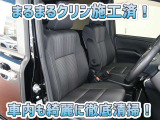 お客様にお座りいただくシートは徹底洗浄済みです!手作業でていねいに洗うので、心地よさが違います☆☆