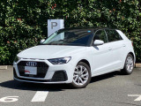 Audi Approved 有明店では、展示車両すべてに第三者査定機関「AIS」の「車両品質査定書」をご準備しております。実写が見れない不安も、査定書があれば安心です。