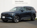 2026年モデルXC90 Ultra B5 AWD 内外装程度良好な当店デモカー車が入庫致しました。