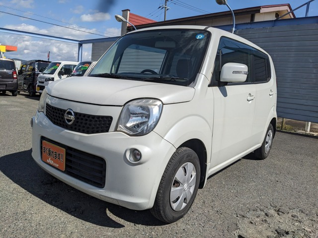 日産 モコ 
