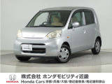平成20年式 この度は当店の車両をご覧いただきましてありがとうございます。当店の販売車両はそのほとんどが自社での下取り車とデモカー(試乗車)から構成され、安心してご購入いただけます。