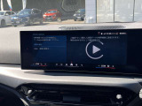 国道1号線に沿い横浜市営地下鉄「三ッ沢上町駅」から徒歩約10分。 BMW Premium Selection 横浜三ッ沢店 / 〒240-0062神奈川県横浜市保土ヶ谷区岡沢町322-3