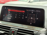 自動車保険も取り扱っております。お客様にあった最適なプランを提案させて頂きます。