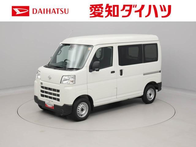 ハイゼットカーゴ  デラックス