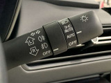 車外の明るさによって自動で点灯・消灯するオートライト