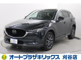 ご納車後も安心のオリジナルメンテナンスサービス付