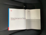 取扱説明書やメンテナンスノートもそろっています。