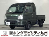 色々な装備がついた、スーパーキャリイ Lです。