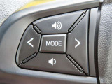 運転中、オーディオの操作をしてて、ハッとしたことはありませんか?ステアリングスイッチは、運転中でもハンドルでオーディオの操作が可能です。安全なドライブをサポートします。
