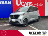 R7年式 サクラ X 当社社用車入庫しました!!!