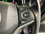 ホンダセンシングの操作部は、ステアリングの右側に配置されています
