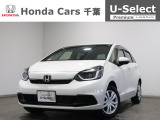 ホンダカーズ千葉U-Select富里インターへようこそ! 当社お墨付き車両!人気車両で充実装備の一台!お薦めです!