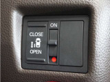 ◆片側電動スライドドア◆狭い駐車場でも乗り降りが楽々♪お子様が隣の車にドアを当ててしまう心配もございません!小さなお子様連れの方もこれで安心。