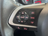 【ステアリングスイッチ】運転中、前方から目線をそらすことなく、オーディオ等の操作が可能な便利機能!安心&快適なドライブを演出してくれます♪