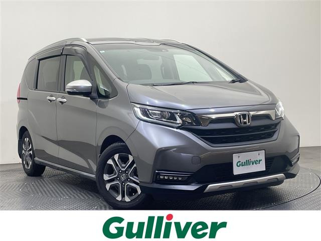 フリード 1.5 クロスター ホンダセンシング 修復歴無し