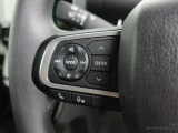 【ステアリングスイッチ】運転中、前方から目線をそらすことなく、オーディオ等の操作が可能な便利機能!安心&快適なドライブを演出してくれます♪
