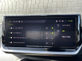 ◆全国納車可能です。納車方法及び費用につきましては、お気軽にコーディネーターまでご相談ください。遠方のご納車の際も我々がしっかりサポートさせて頂きます。お気軽にスタッフまでご相談下さい。