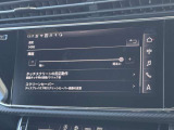ハプティック技術という振動装置がタッチパネルに付加されており押すと指先に振動のアンサーバックがあります