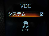 『VDC』(横滑り軽減装置)が装着されていますので、滑りやすい道や障害物を回避した際に、車両を安定させます♪♪
