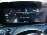 デジタルメーターで視認性もいいですね