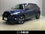 令和7年式 キックス X ツートーンインテリアエディション 入庫しました!分りやすい画像を複数掲載しておりますので、ご覧ください♪