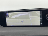 UX 250h バージョンC 修復歴無し