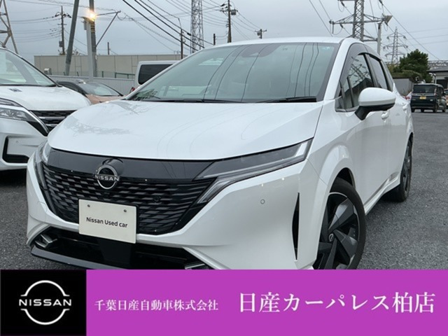 日産 ノートオーラ 