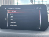 CX-5 2.2 XD プロアクティブ ワンオーナー 修復歴無し