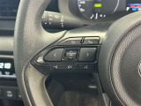 運転中、オーディオの操作をしてて、ハッとしたことはありませんか?ステアリングスイッチは、運転中でもハンドルでオーディオの操作が可能です。安全なドライブをサポートします。