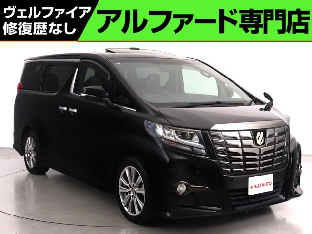 アルファード 2.5 S Aパッケージ タイプ ブラック (禁煙車)(サンルーフ)(純正10イン...