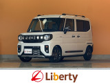 ■□■□■ 近畿・四国・四国・北陸で29店舗展開中!! お好きな車種・グレード・カラーがきっと見つかります。遠方販売不可です。ご購入可能エリアに関してはお問合せください。■□■□■