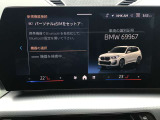 ◆このお車は【BPS川口】に展示中!◆ご来場、お問い合わせをお待ちしております!