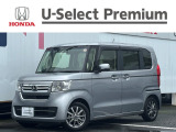 販売エリアは、神奈川県のみとなります。尚、ご契約、ご納車を含めご来店を頂ける方に限らせて頂きます。