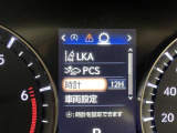 先進の安全装備ついてます。詳しい装備内容、仕様等につきましてはスタッフにお問合せ下さい。
