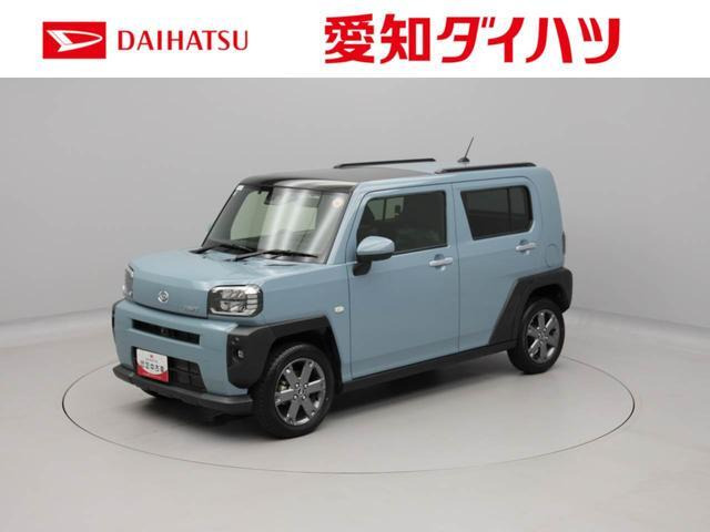 タフト G ターボ