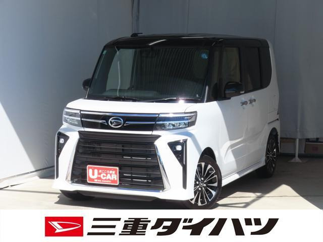 タントカスタム RS リミテッド 
